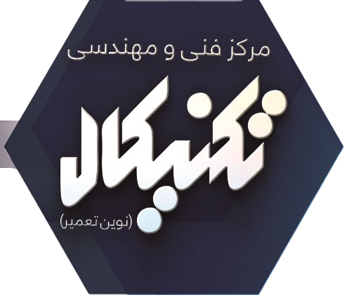 لوگوی مغازه